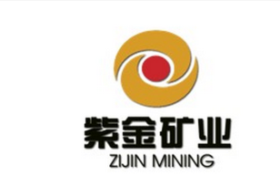 紫金矿业