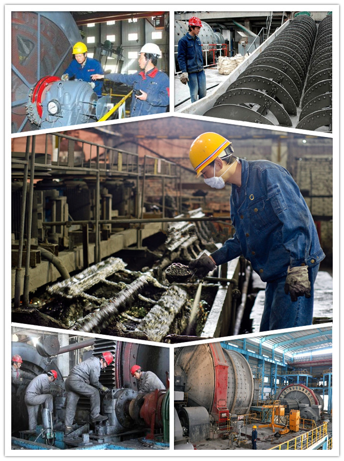 选矿运营承包-北京浩沃特矿业技术有限公司