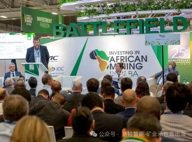 2026年非洲南非矿业展-非洲矿业投资大会African Mining Indaba